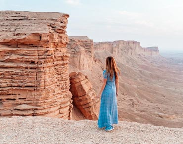 Second Edge of the World Tour Riyadh thumbnail