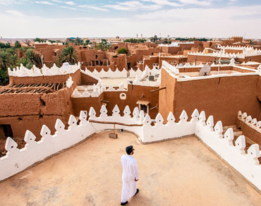 ushaiqer heritage village riyadh thumbnail