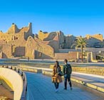 diriyah tourriyadh