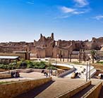 diriyah tourriyadh