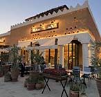 diriyah tourriyadh