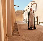 diriyah tourriyadh