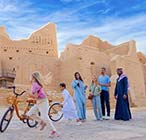 diriyah tourriyadh