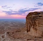 evening desert safari riyadh