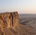 evening desert safari riyadh