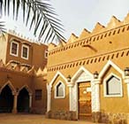 ushaiqer heritage village riyadh